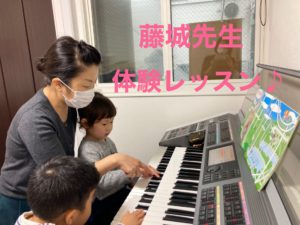 模擬体験レッスンを実施