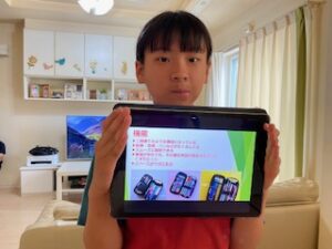 欲しいものはプレゼンで！小学生の伝え方