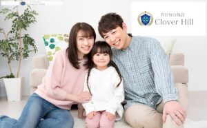 府中市で見つける！CloverHillが提供する学童保育と習い事の魅力