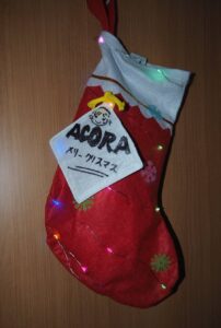 クリスマスイベント【東京三鷹】光る靴下を作ろう＆『クリスマス物語』を体験