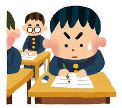 2学期「期末テスト対策学習会」受講生募集！！