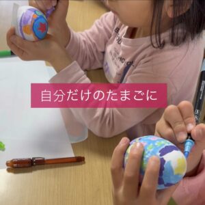 光るイースターイベント開催しました！